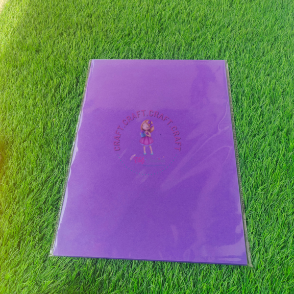 Liberal Lilac Cardstock