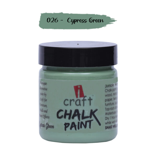 Cypress Green - 100mg